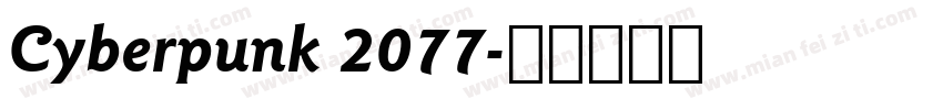Cyberpunk 2077字体转换